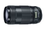 Canon EF 70-300mm f/4-5.6 IS II USM