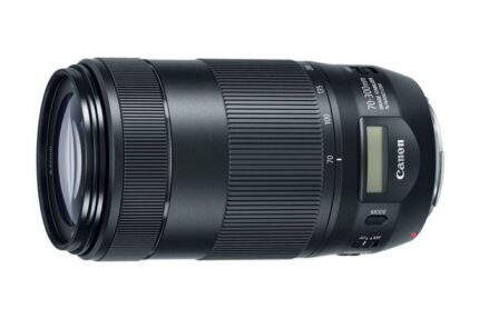 Canon EF 70-300mm f/4-5.6 IS II USM