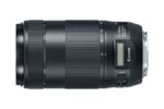 Canon EF 70-300mm f/4-5.6 IS II USM - Image 2