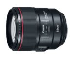 Canon EF 85mm f/1.4L IS USM