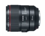 Canon EF 85mm f/1.4L IS USM - Image 2
