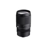 Sigma 16-300mm F3.5-6.7 DC OS | C (Sony E) - Image 4
