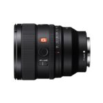 Sony FE 85mm f/1.4 GM II - Image 3